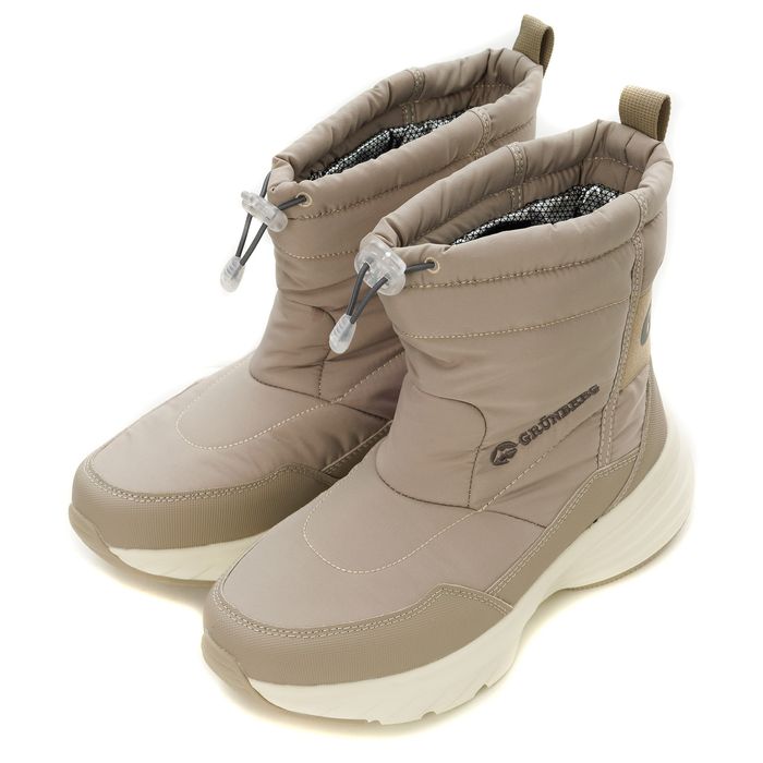 Бежевые дутыши Grunberg 148512/10-04