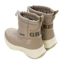 Бежевые дутыши Grunberg 148512/10-04