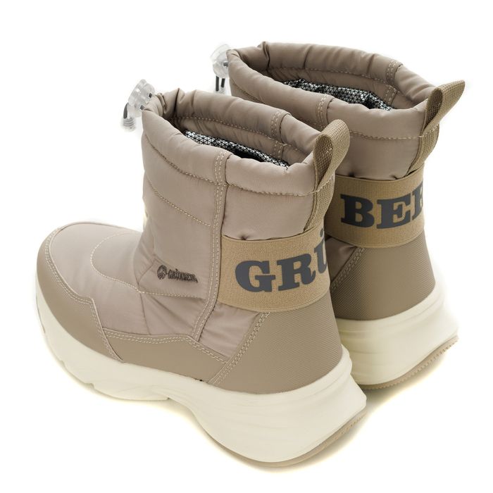 Бежевые дутыши Grunberg 148512/10-04