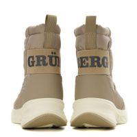Бежевые дутыши Grunberg 148512/10-04