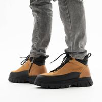 Коричневые трекинговые кроссовки Respect VK22-184737