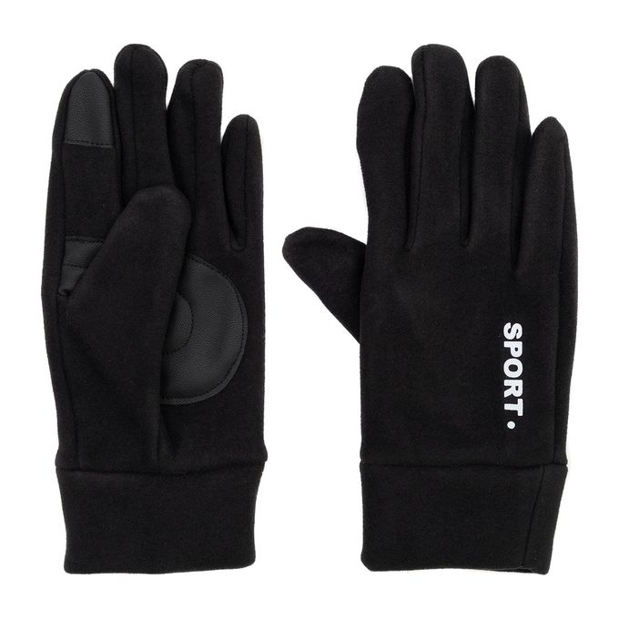 Keddo қара қолғабы