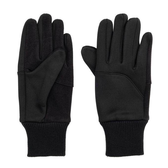 Keddo қара қолғабы