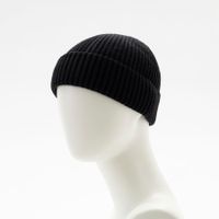 Чёрная шапка Keddo 348660/01-01