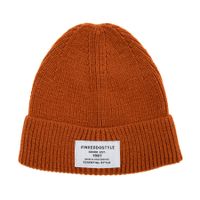 Коричневая шапка Keddo 348660/04-02