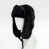 Keddo қара құлаққаптары 348613/05-04