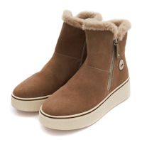 Rieker сарғыш жартылай етіктері 78854-64