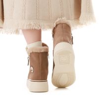 Rieker сарғыш жартылай етіктері 78854-64