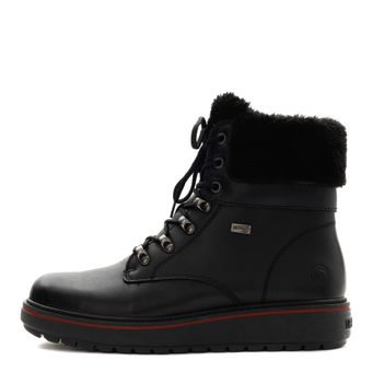 Remonte қара бәтеңкелері