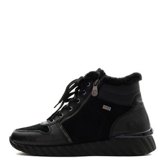 Remonte қара бәтеңкелері