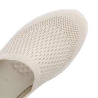 Audienz сарғыш слипондары 903619-0