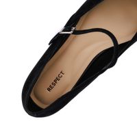 Чёрные балетки RESPECT IS74-185672