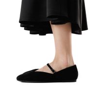 Чёрные балетки RESPECT IS74-185672