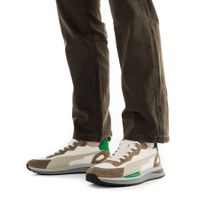 Мультиколорные кроссовки RSP LAB VK83-190071