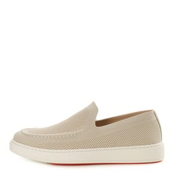 Бежевые слипоны RSP LAB