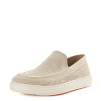 Бежевые слипоны RSP LAB VK63-191528