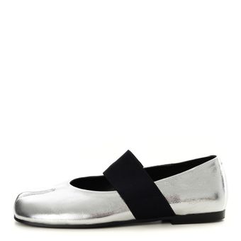 Серые балетки Respect