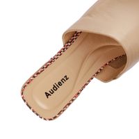 Audienz сарғыш шәркейлер тақасы DE20465-WB