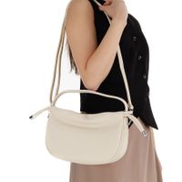 Белая сумка Portofiano 114-562-30-4