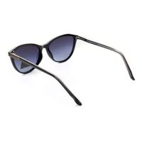 Чёрные очки Respect TR7029-C1