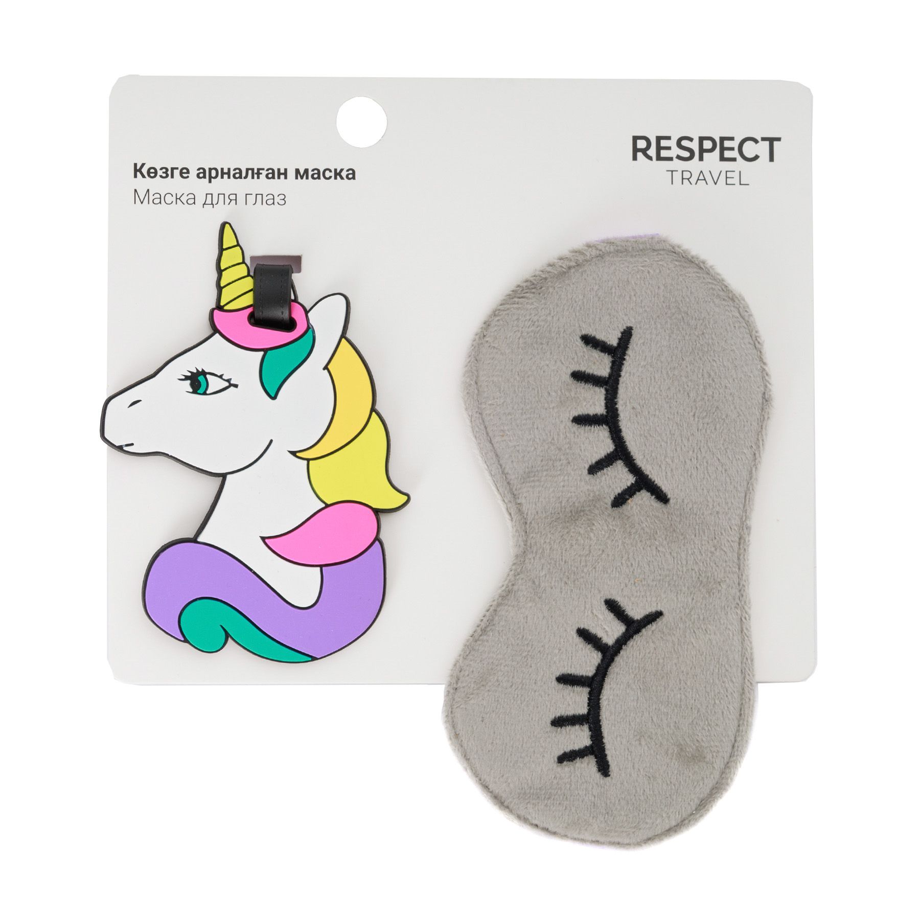 Маска для глаз RESPECT TRAVEL LT23003_grey