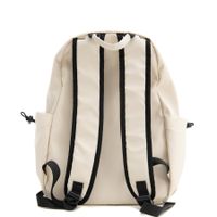 Бежевый рюкзак Respect RS_127