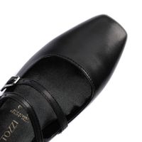 Чёрные туфли лодочки Marco Tozzi 2-22200-44-001/220