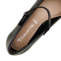Чёрные балетки TAMARIS 1-22122-42-020/220