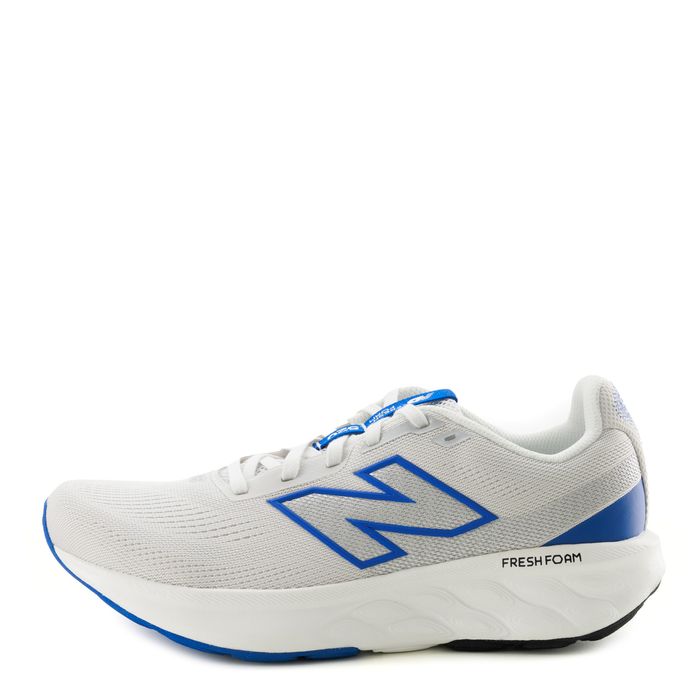 Бежевые кроссовки New Balance M520LG9
