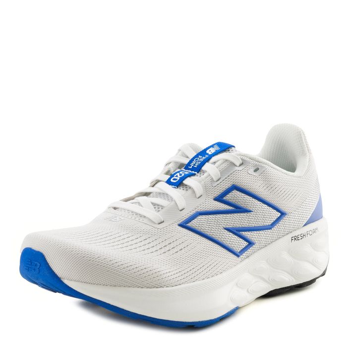 Бежевые кроссовки New Balance M520LG9