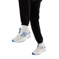 Бежевые кроссовки New Balance M520LG9