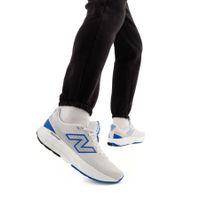 Бежевые кроссовки New Balance M520LG9