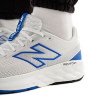 Бежевые кроссовки New Balance M520LG9