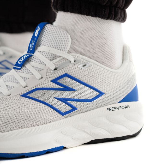 Бежевые кроссовки New Balance M520LG9