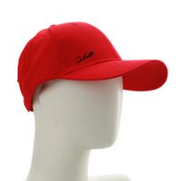 Красная бейсболка Fabretti WGL8-4