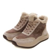 Кроссовки Audienz FB309-032