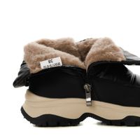 Audienz үрілген аяқ киімі MW170-010