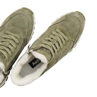 Кроссовки Audienz NU412-135