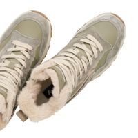 Кроссовки Audienz RN207-031