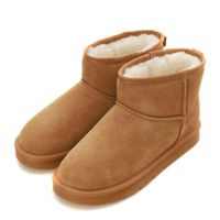 Угги Audienz SN012-061