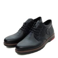 Rieker жартылай бәтеңкелері 10539-00
