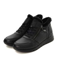 Remonte бәтеңкелері R6773-00