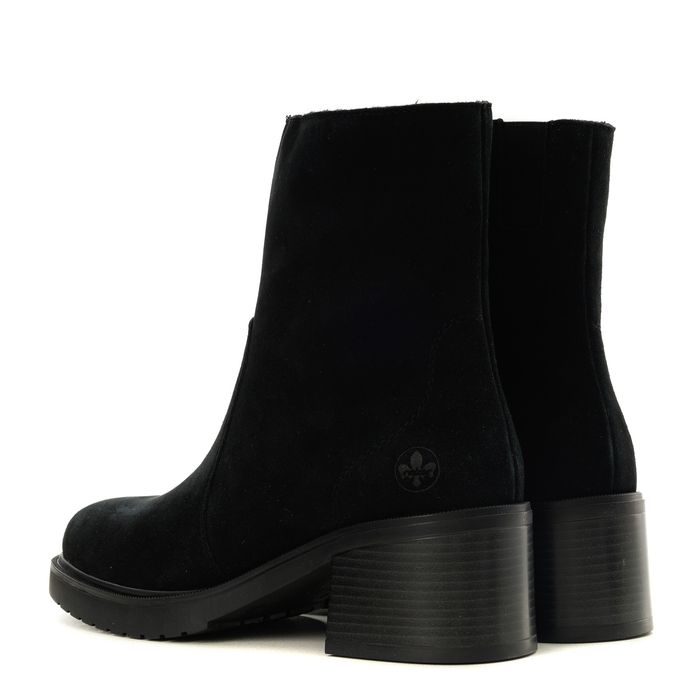 Ботильоны Rieker Y5256-00