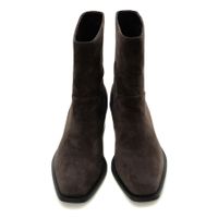 Казаки Respect VS32-195240