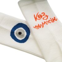 Белые носки RESPECT SOCKS RSP-SOX-F005