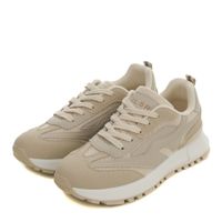 Бежевые кроссовки Audienz AG019-024