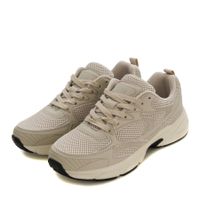 Бежевые кроссовки Audienz AG167-012