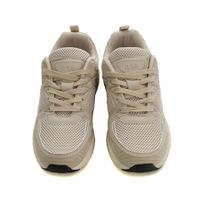 Бежевые кроссовки Audienz AG167-012