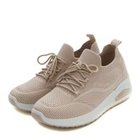 Бежевые кроссовки Audienz RA062-011