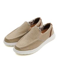 Бежевые слипоны YA001-011